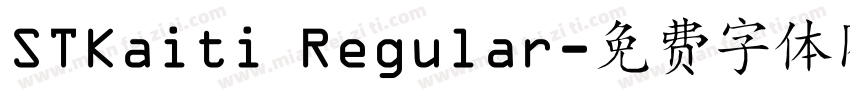 STKaiti Regular字体转换
